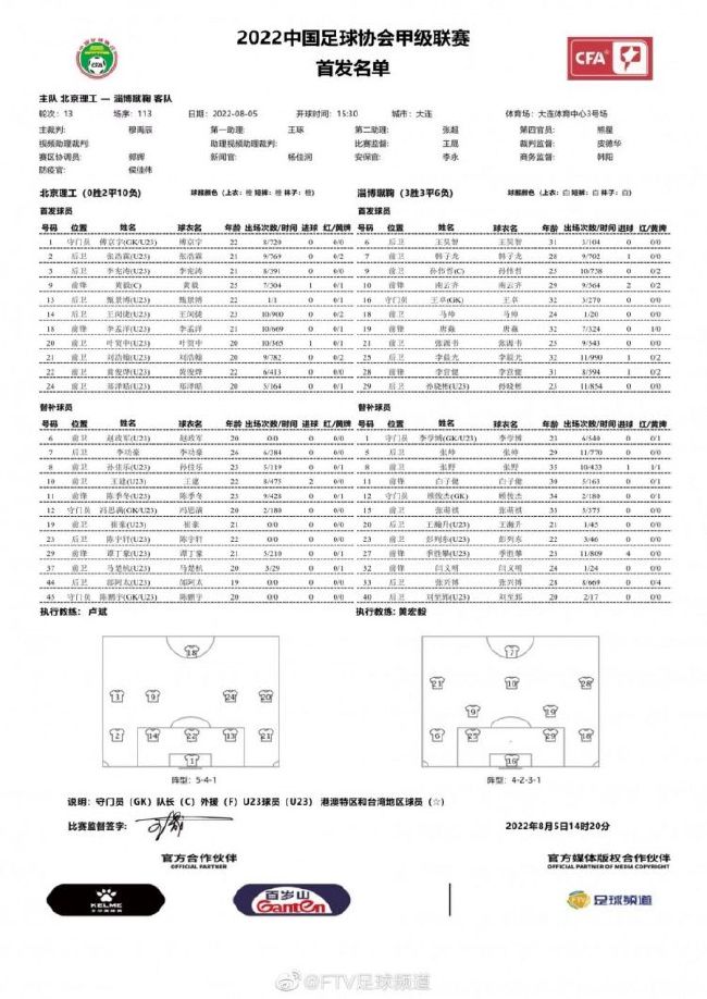 他是世界上最好的侦探，这就给了我们一个机会，可以走进犯罪，从核心去解决一桩罪案